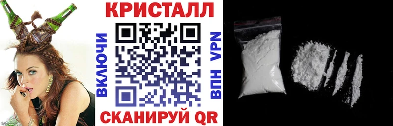 гидра онион  Кунгур  Amphetamine 98% 