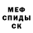 Метадон methadone Kristien Sallador