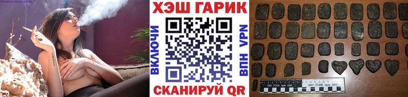 Гашиш 40% ТГК Кунгур