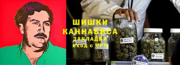 гидропоника Беломорск