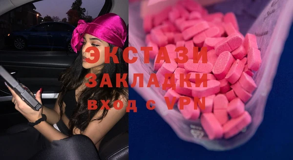 COCAINE Баксан