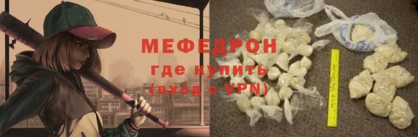 гидропоника Беломорск
