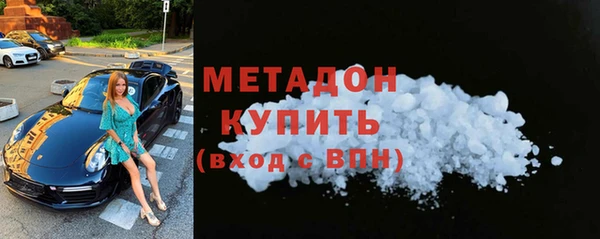 прущий лед Беслан