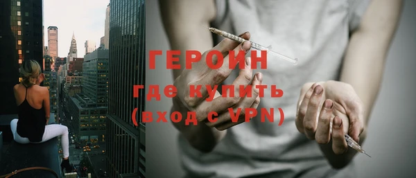 соль курить ск Билибино