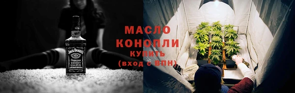 гидропоника Беломорск