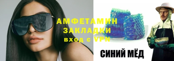 гидропоника Беломорск
