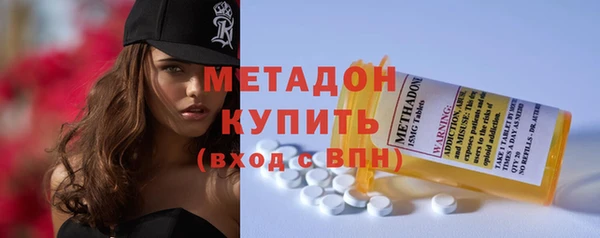 герыч Белоозёрский