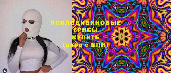 гидропоника Беломорск