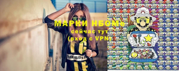 кокаин колумбия Бикин