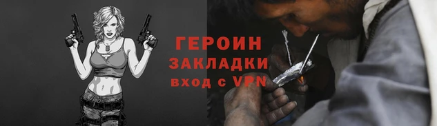 гидропоника Беломорск