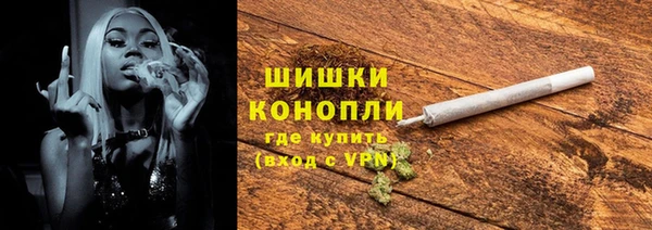 гидропоника Беломорск