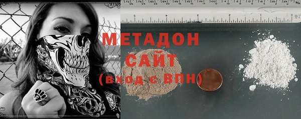 гидропоника Беломорск