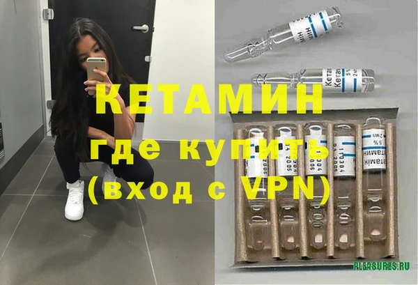 герыч Белоозёрский