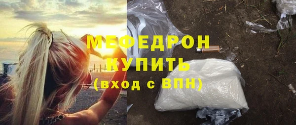 кокаин колумбия Бикин