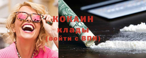 гидропоника Беломорск