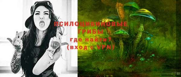 герыч Белоозёрский