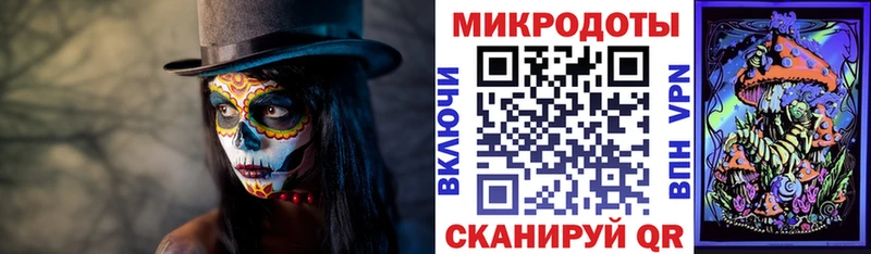 KRAKEN маркетплейс  Кунгур  Галлюциногенные грибы Cubensis 