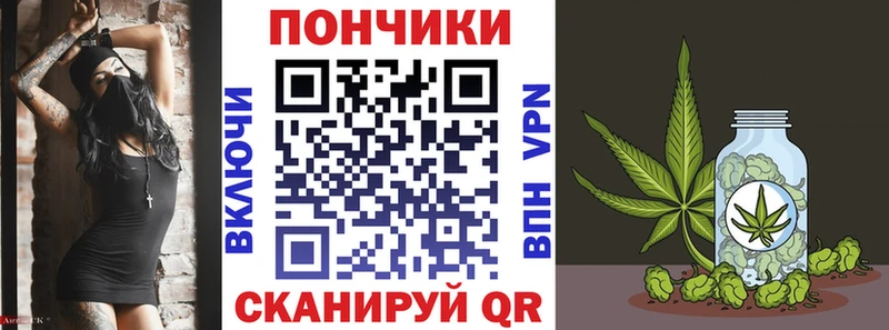 МАРИХУАНА THC 21%  хочу   Кунгур 